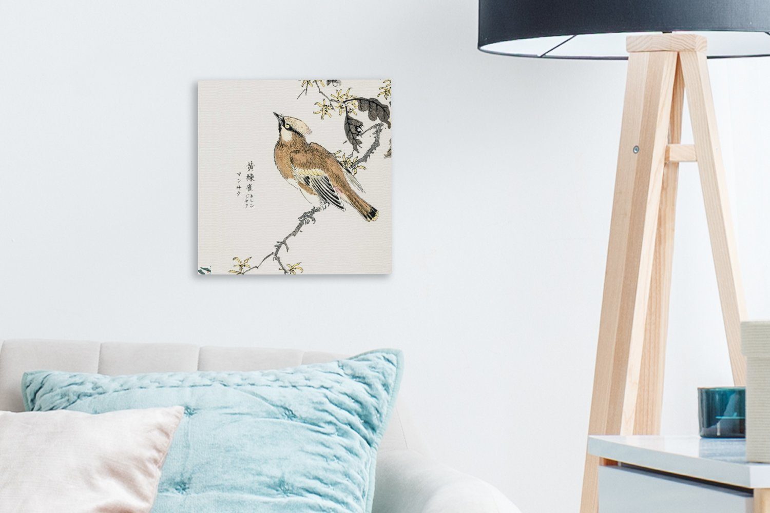 OneMillionCanvasses® Leinwandbild Vogel Zweig Schlafzimmer (1 Schriftzeichen - Wohnzimmer - Japanisch, - für St), Bilder Leinwand