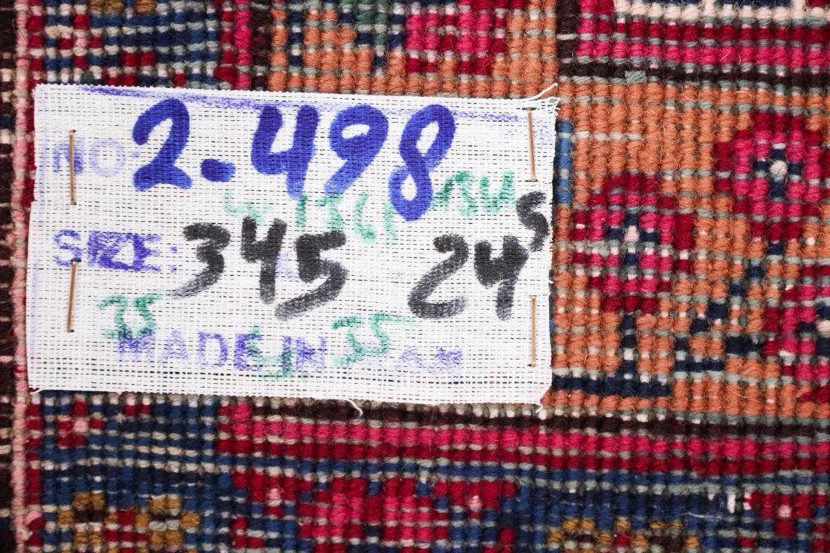 Orientteppich Mashhad Khorasan 244x346 Handgeknüpfter Nain mm Orientteppich rechteckig, Perserteppich, / Höhe: 12 Trading