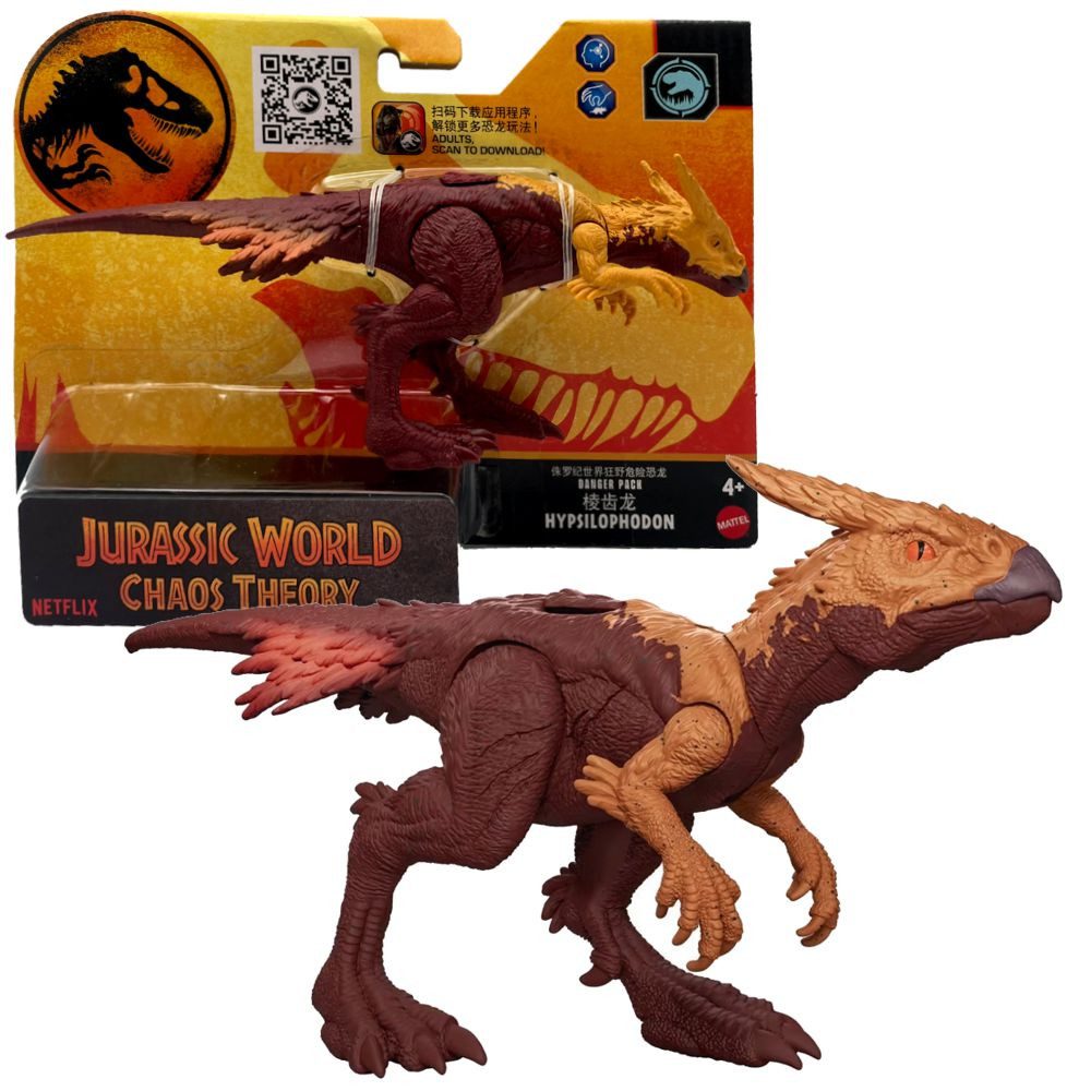Jurassic World Actionfigur Hypsilophodon Chaos Theory Jurassic World JCL47 Dinosaurier