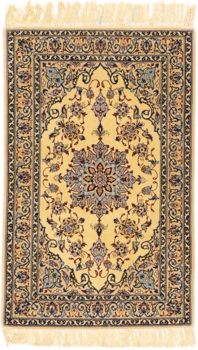 Seidenkette 6 rechteckig, Orientteppich, Handgeknüpfter Höhe: Trading, Nain mm 69x111 Orientteppich Isfahan