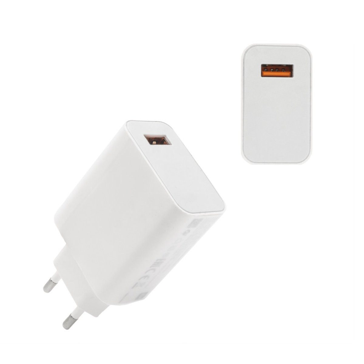 Xiaomi Xiaomi Ladegerät USB 3A 33W Weiß MDY-11-EZ Smartphone-Ladegerät