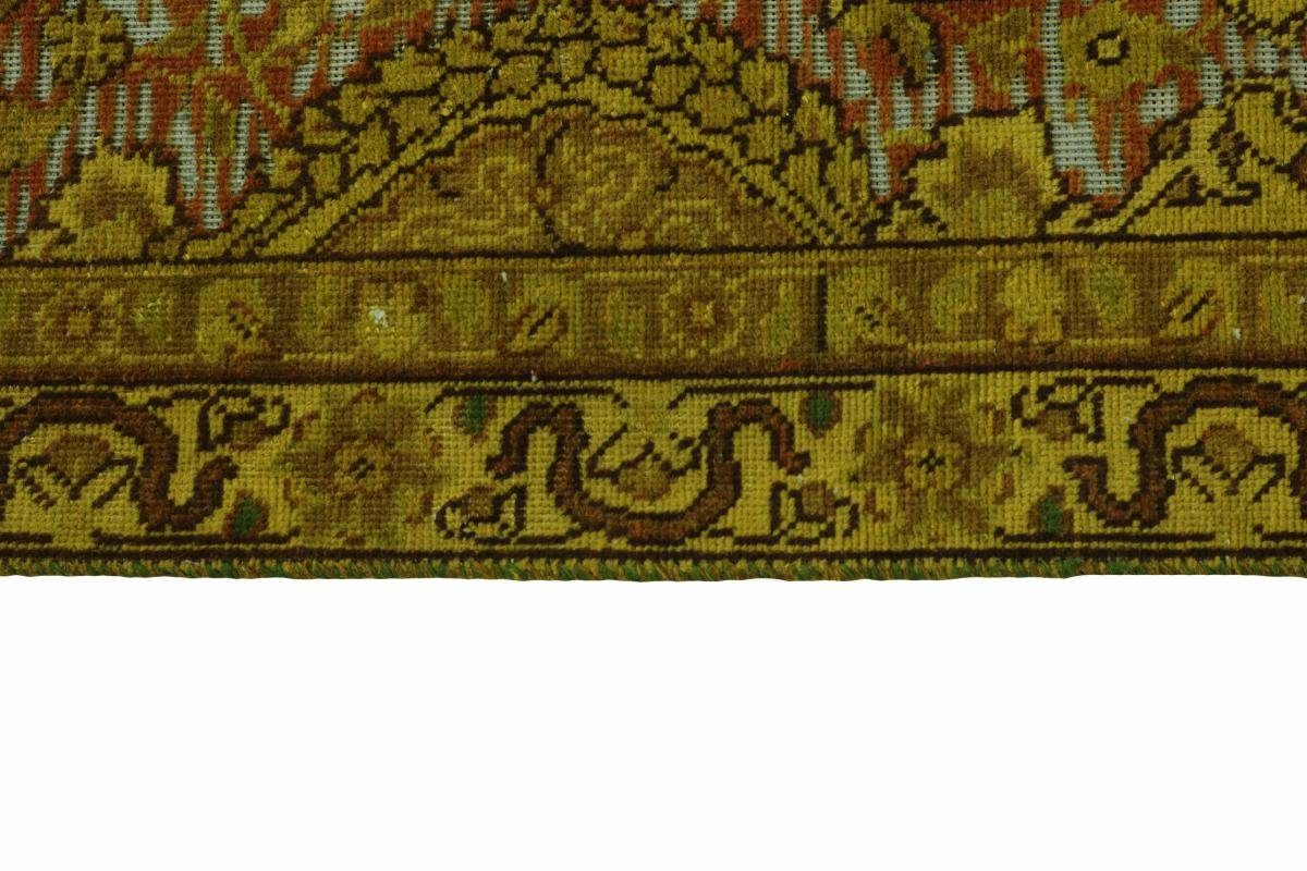 Nain Trading, Vintage Royal mm Höhe: Moderner Orientteppich Handgeknüpfter Orientteppich, rechteckig, 223x319 5