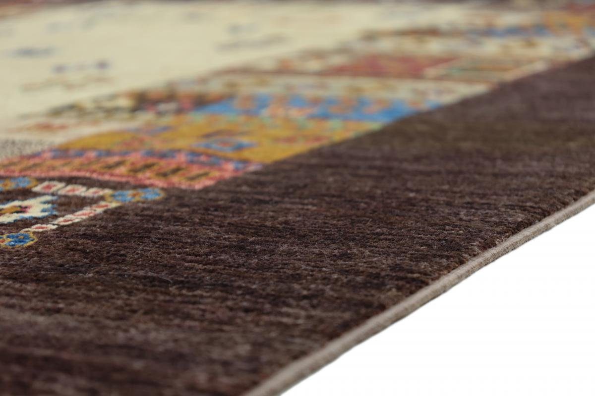 Orientteppich, Shaal Nain 5 152x210 Höhe: rechteckig, Trading, Handgeknüpfter mm Orientteppich Arijana