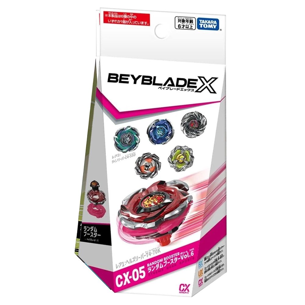 Takara Tomy Speed-Kreisel Takara Tomy BeyBlade X Random Booster CX-05