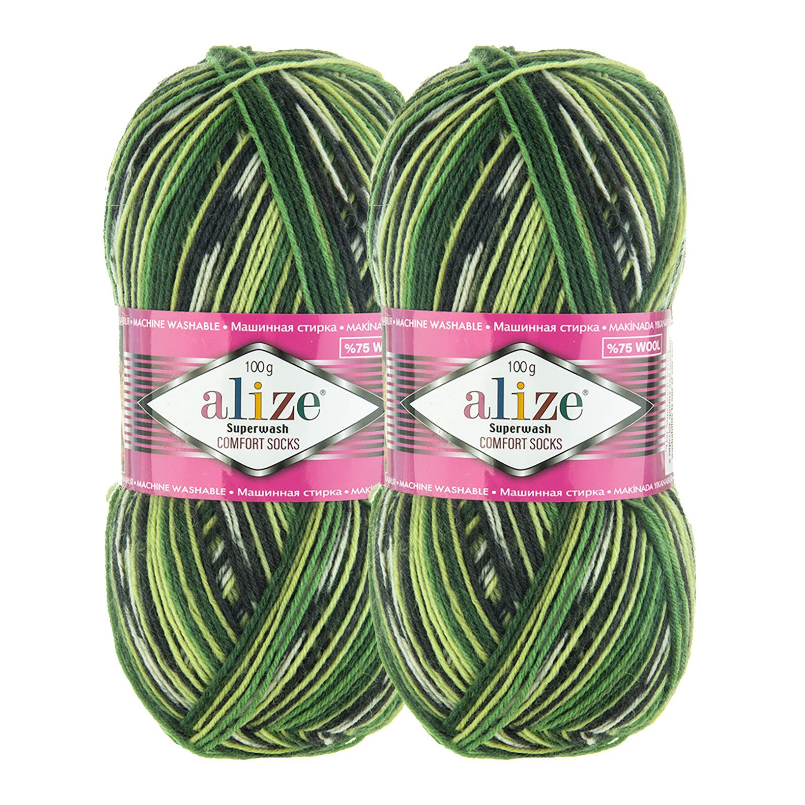 Alize 2 x 100g Sockenwolle Superwash Comfort Häkelwolle, 2696 anthrazit grün creme