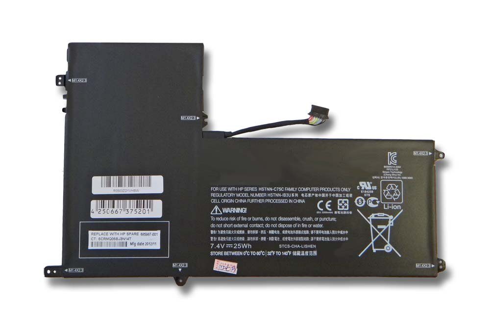 vhbw kompatibel mit HP ElitePad 3350 mAh Li-Ion 900 V) (7,4 G1, Laptop-Akku 900