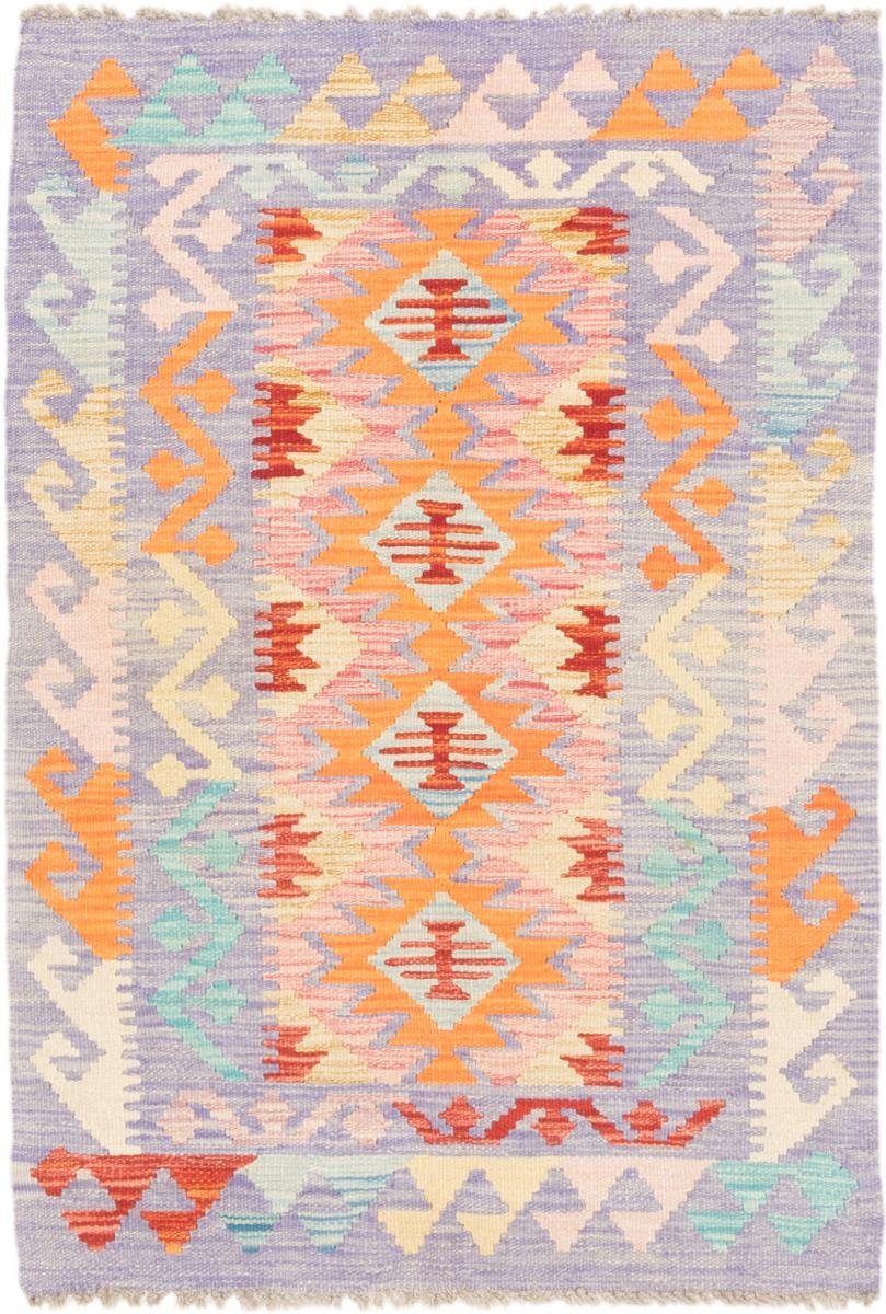 Orientteppich Kelim Afghan 82x118 Handgewebter Orientteppich, Nain Trading, rechteckig, Höhe: 3 mm