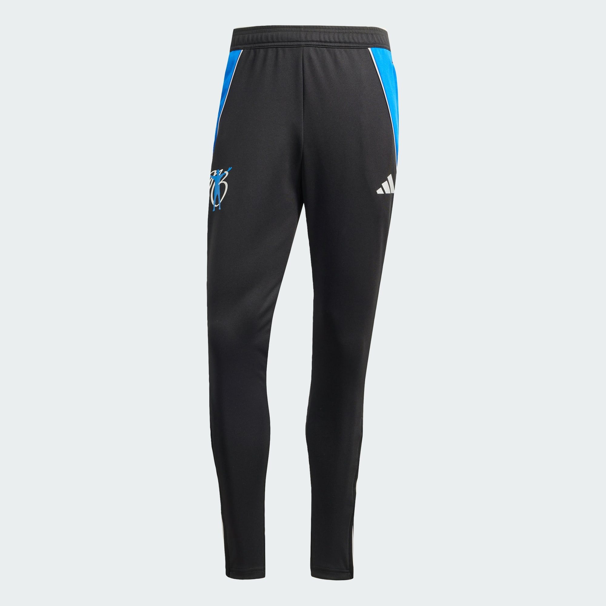 adidas Performance Trainingshose JUDE BELLINGHAM TRAININGSHOSE (1-tlg)