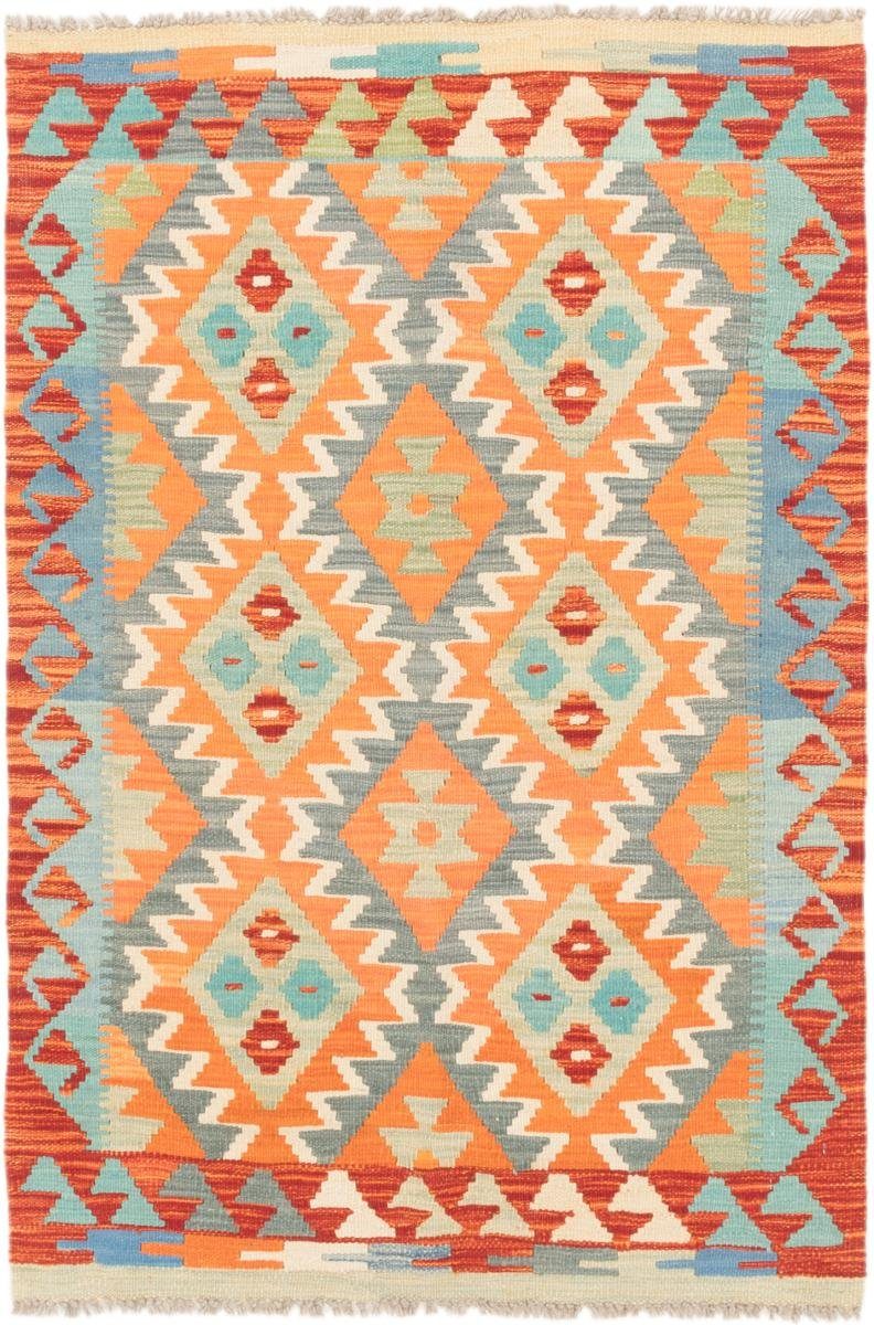 Orientteppich Kelim Afghan 87x128 Handgewebter Orientteppich, Nain Trading, rechteckig, Höhe: 3 mm