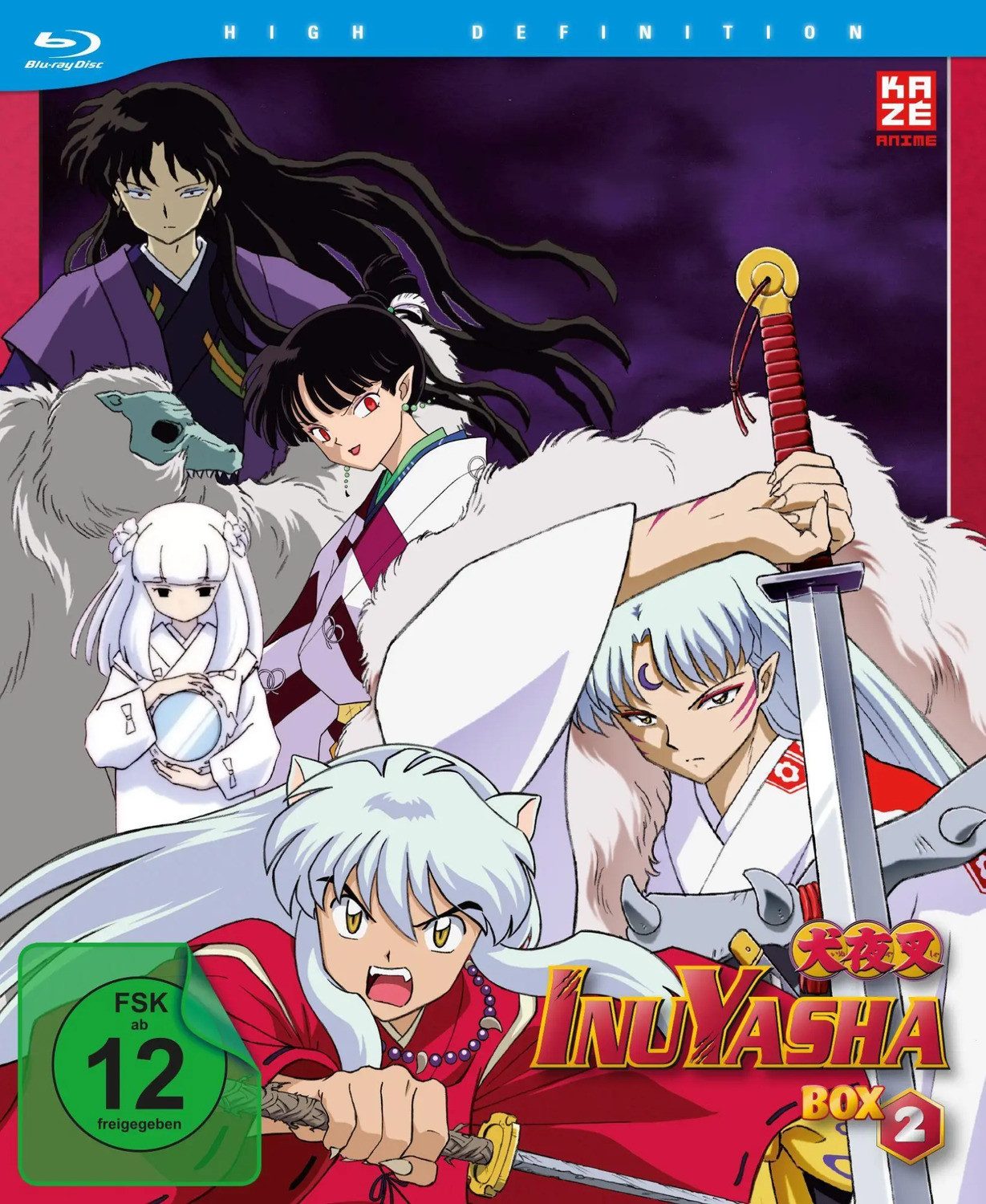 Blu-ray InuYasha