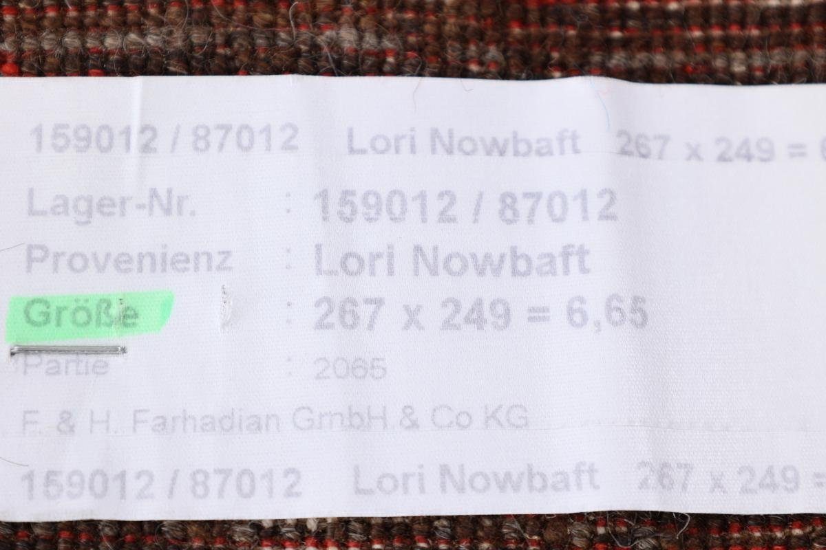 Perser Nowbaft Höhe: Handgeknüpfter Moderner, 12 Nain rechteckig, Loribaft Trading, mm Orientteppich 250x268 Gabbeh