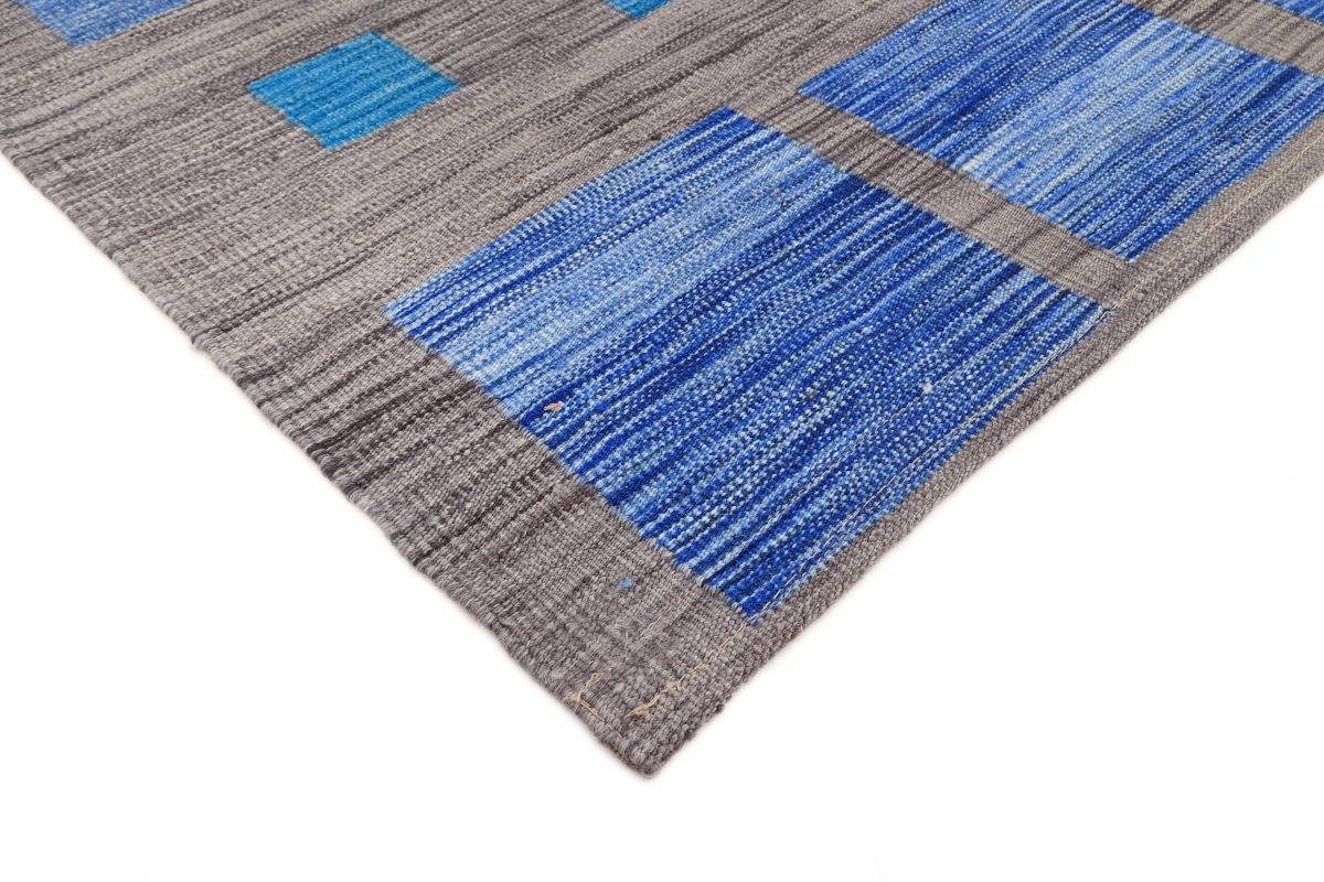 Orientteppich Kelim Afghan Höhe: 168x237 mm Nain Handgewebter rechteckig, Trading, Orientteppich, 3 Design