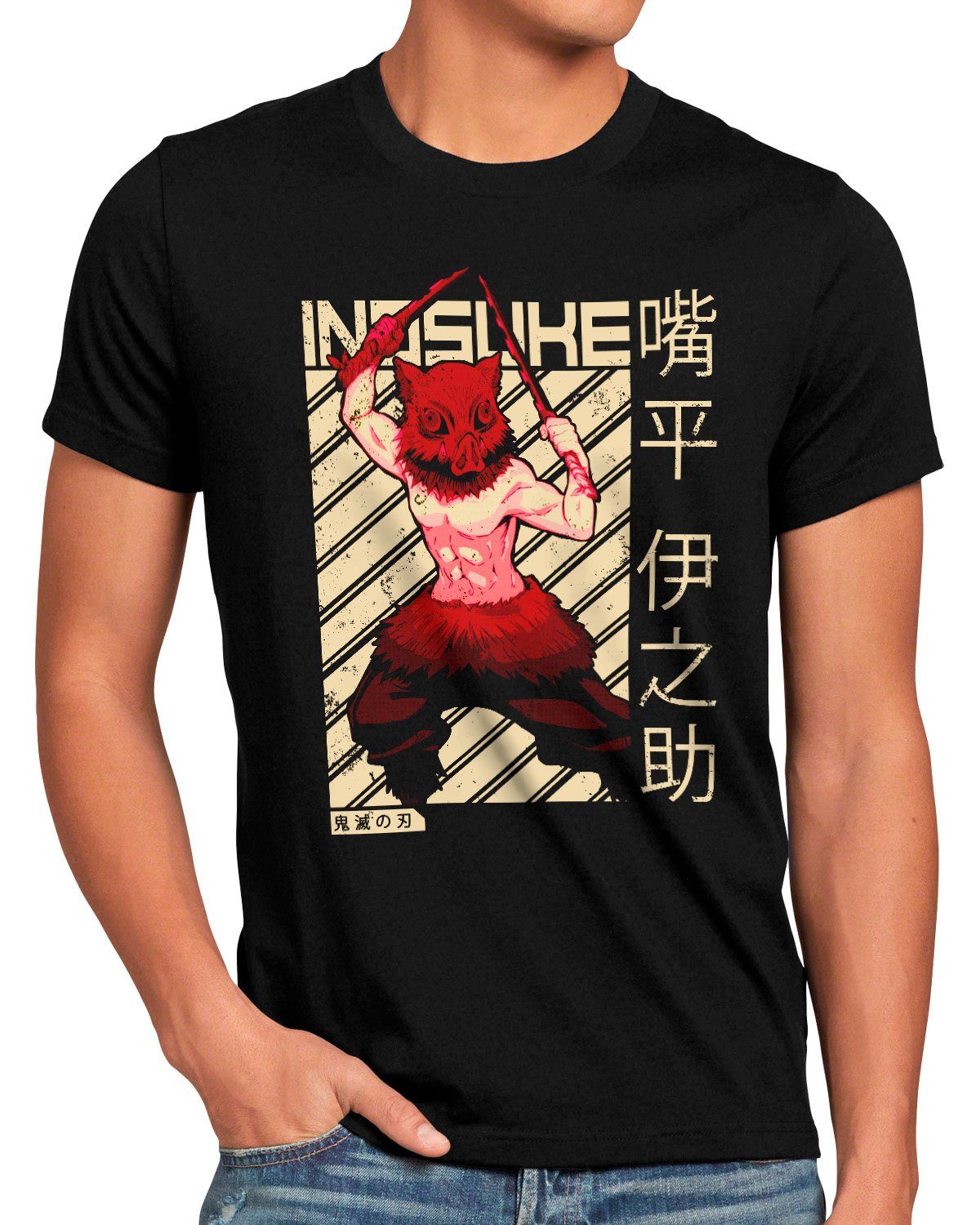 style3 Print-Shirt demon anime japan manga slayer