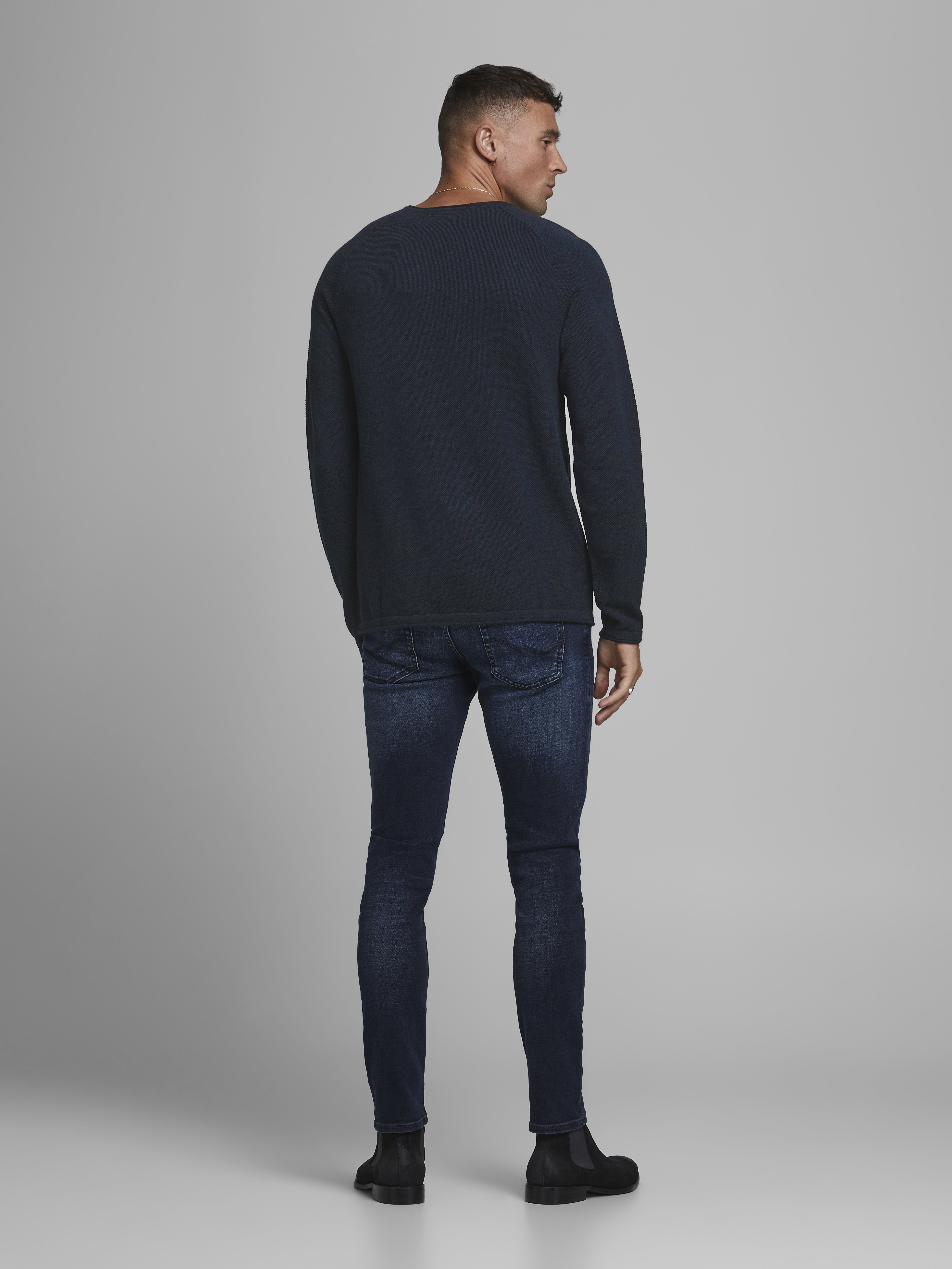 Jack & Jones Strickpullover JJEHILL KNIT CREW NECK NOOS