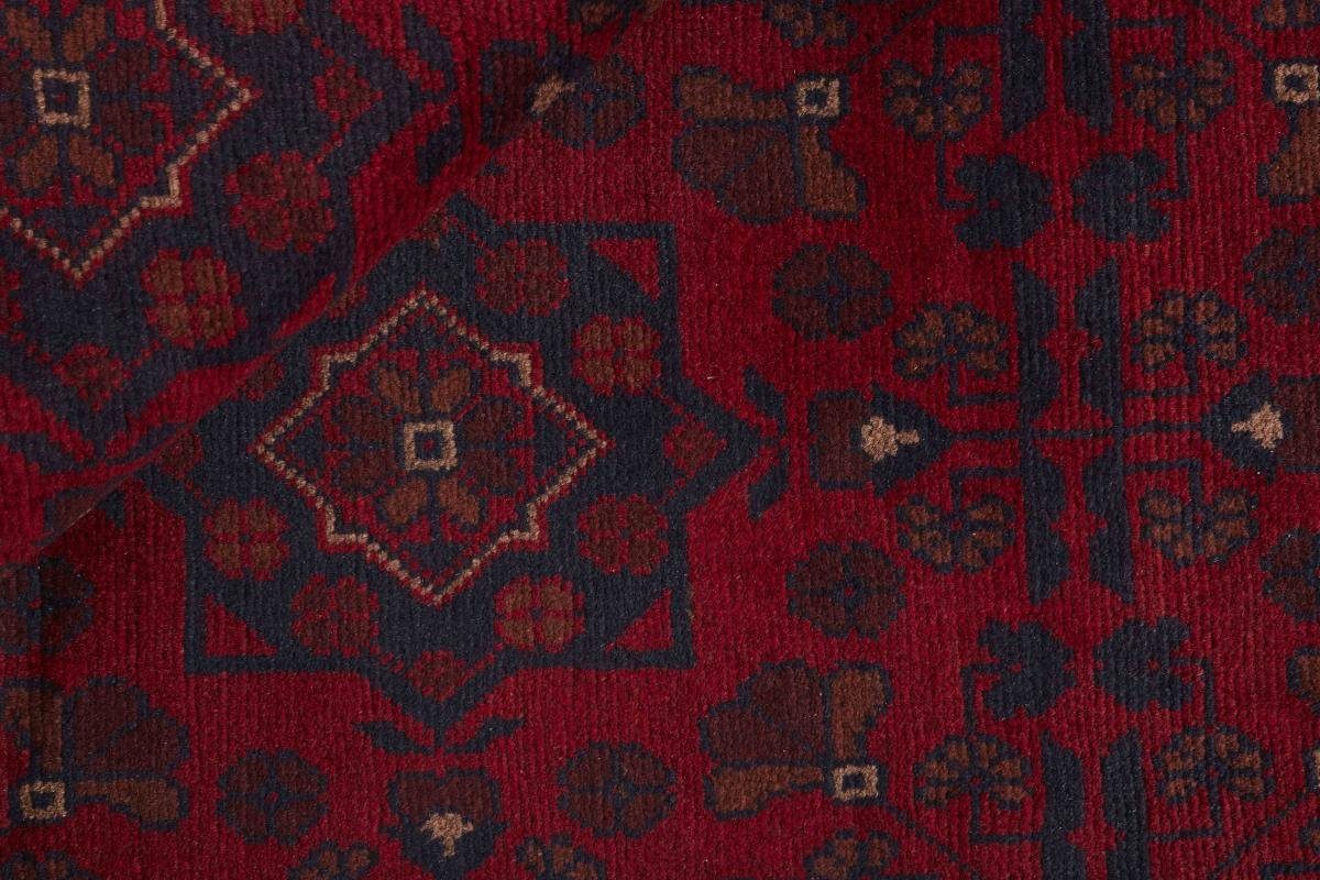 Orientteppich Khal Mohammadi 156x198 Handgeknüpfter Orientteppich, mm rechteckig, Höhe: Trading, Nain 6