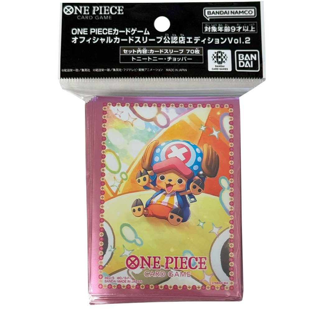 Digimon Sammelkarte ONE PIECE Card Game - Chopper - Hüllen / Sleeves (60 Stück)