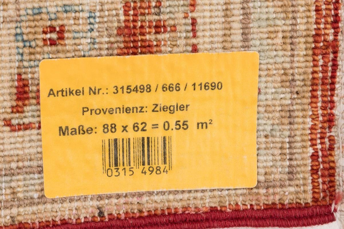 Orientteppich Ziegler Farahan 63x89 Handgeknüpfter mm rechteckig, Höhe: 6 Trading, Nain Orientteppich