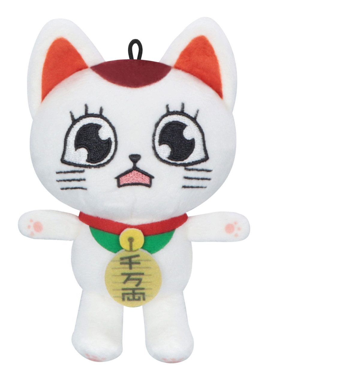 FuRyu Plüschfigur Dandadan Plüschfigur Turbo Granny C 12 cm