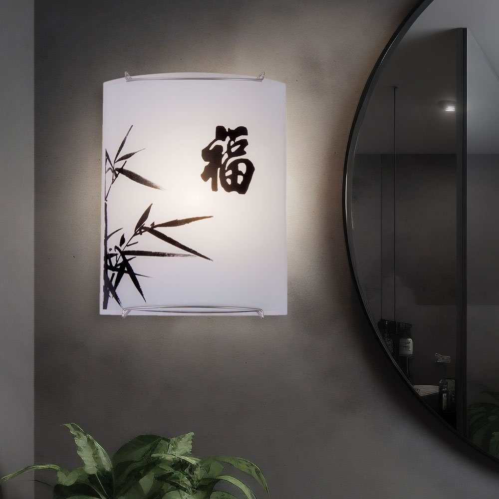 etc-shop Wandleuchte, nicht Glas asiatisch Flurleuchte opal Wandleuchte Wandlampe Wohnzimmerlampe inklusive, Leuchtmittel