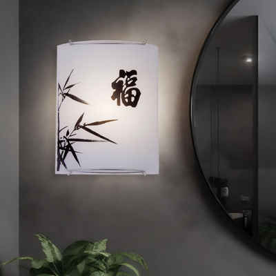 etc-shop Wandleuchte, Leuchtmittel nicht inklusive, Wandleuchte Wandlampe Flurleuchte Glas opal Wohnzimmerlampe asiatisch