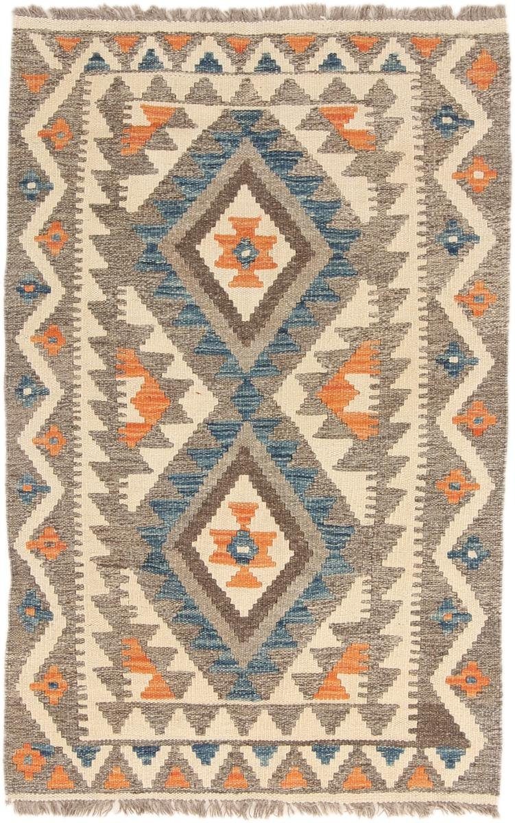 Orientteppich Kelim Afghan 76x116 Handgewebter Orientteppich, Nain Trading, rechteckig, Höhe: 3 mm