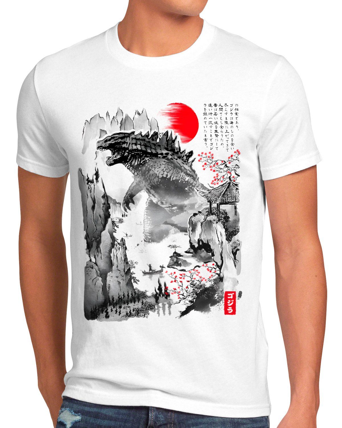 Print-Shirt tokio godzilla kaiju style3 monster japan nippon