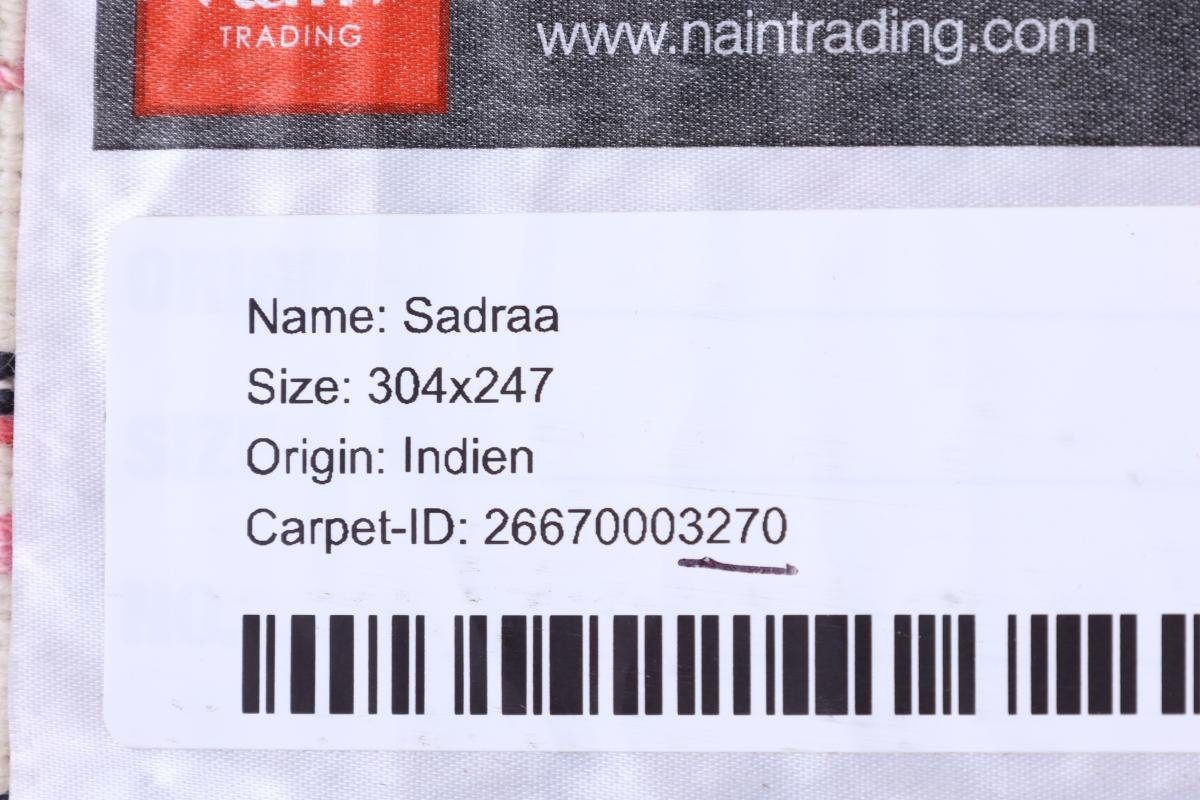 Orientteppich Trading, Sadraa 247x304 Nain Orientteppich Handgeknüpfter / rechteckig, Höhe: mm Moderner Designteppich, 10