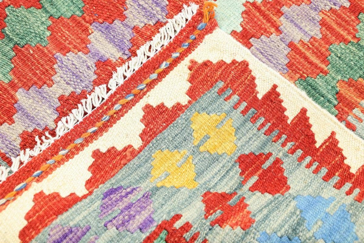 Orientteppich Kelim Afghan 83x113 rechteckig, Höhe: Nain Trading, Orientteppich, Handgewebter 3 mm