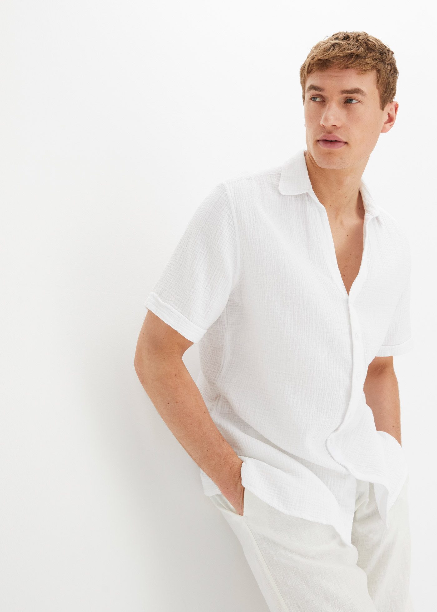 bonprix Kurzarmhemd in Regular Fit mit Kentkragen