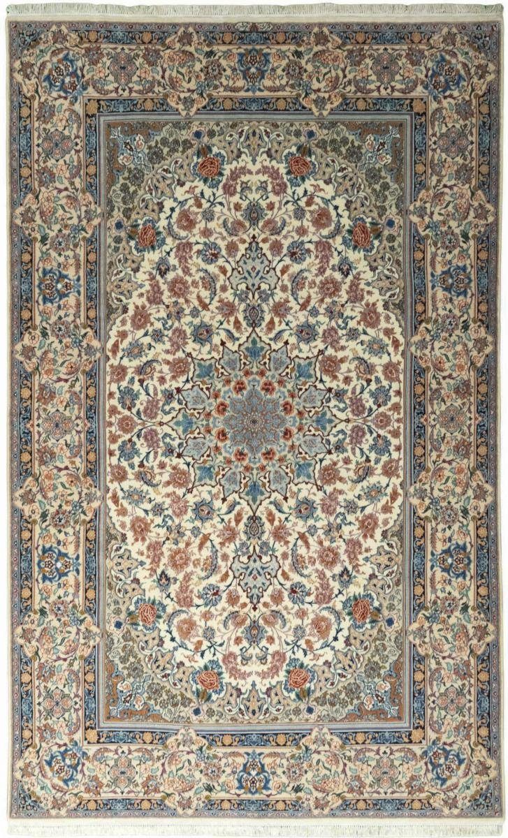 Orientteppich Isfahan Seidenkette 198x322 Handgeknüpfter Orientteppich, Nain Trading, rechteckig, Höhe: 8 mm | Kurzflor-Teppiche