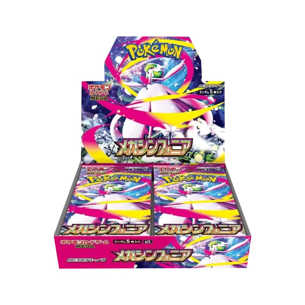 The Pokémon Company Sammelkarte Pokemon Mega Symphonia Booster Display M1S Japanisch