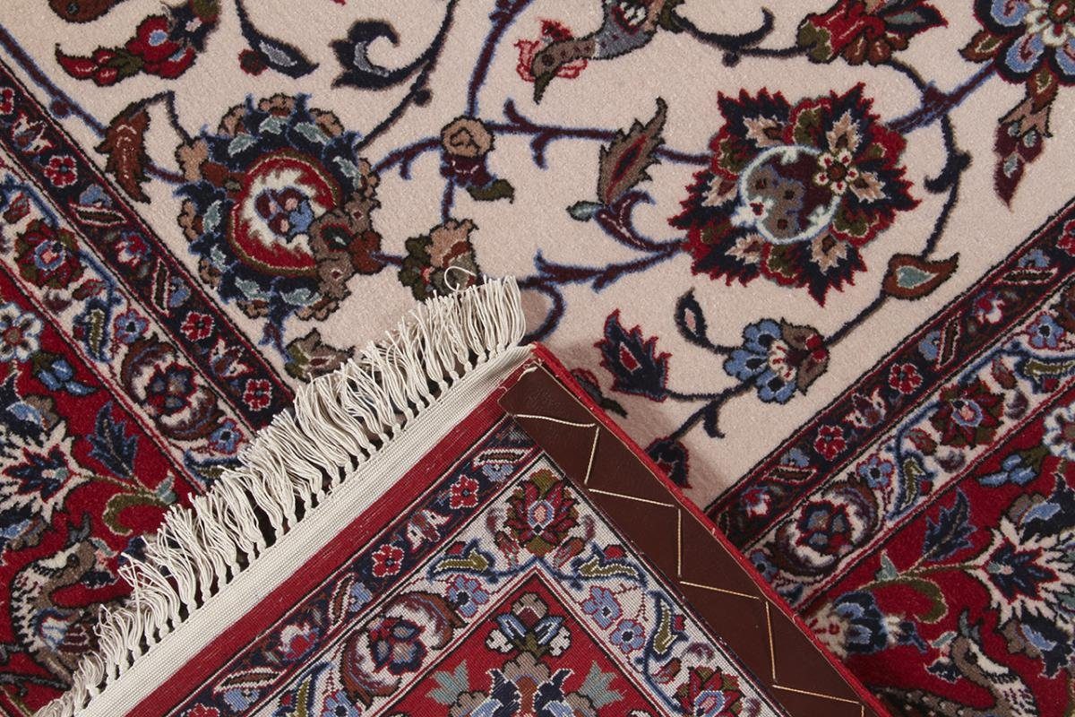 Orientteppich Isfahan Seidenkette mm Orientteppich, Trading, Höhe: rechteckig, Nain Handgeknüpfter 144x237 6