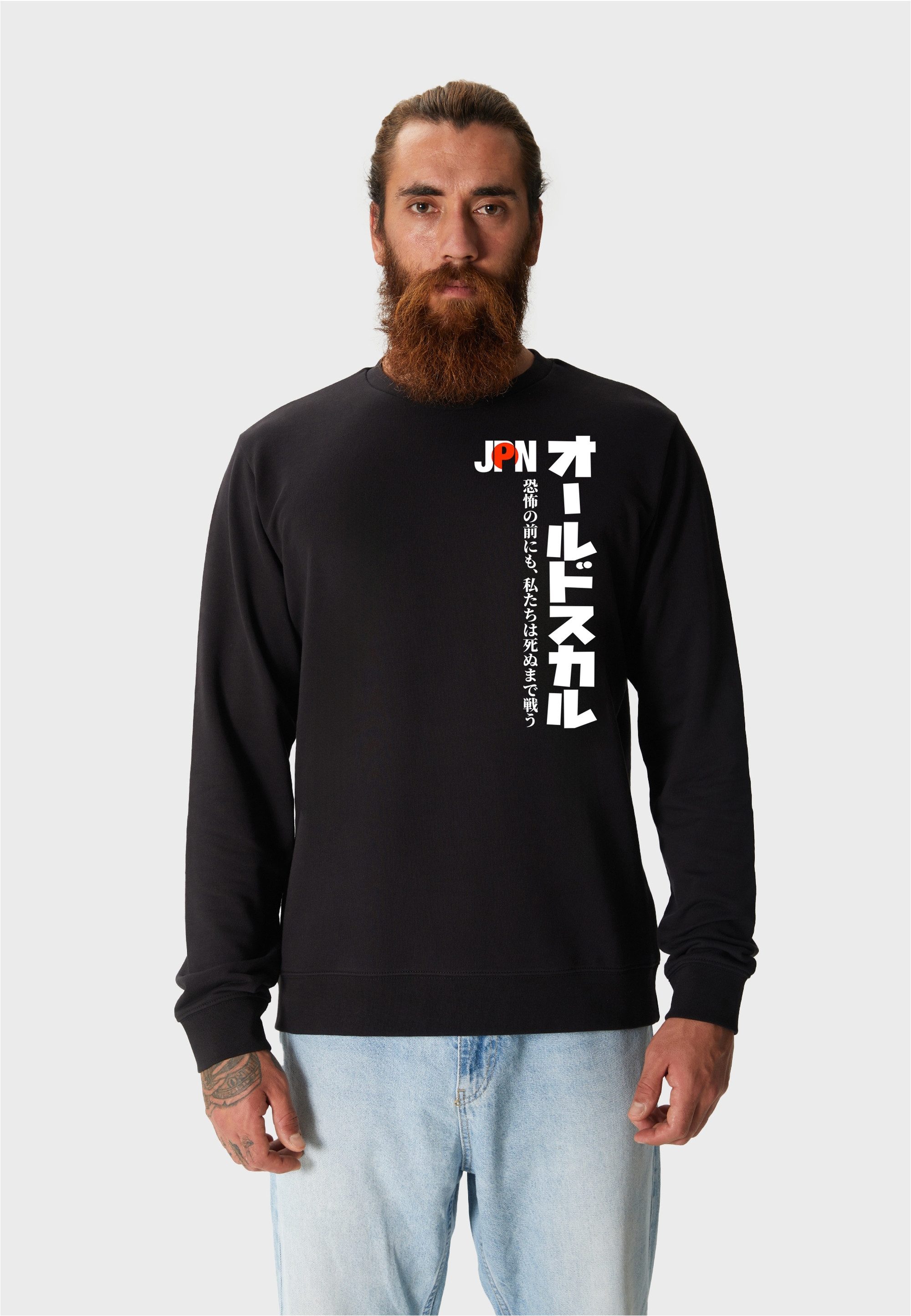 Oldskull Sweatshirt Japan Flag (1-tlg) mit günstig online kaufen