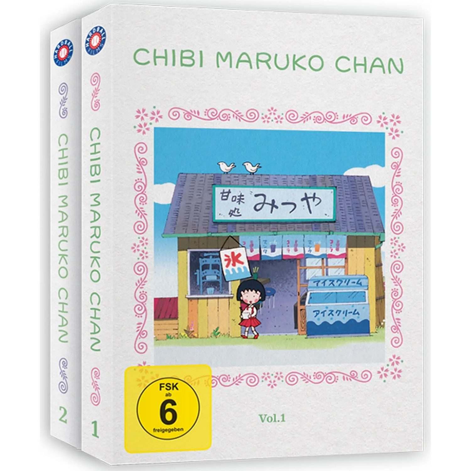 DVD Chibi Maruko Chan (Gesamtausgabe)