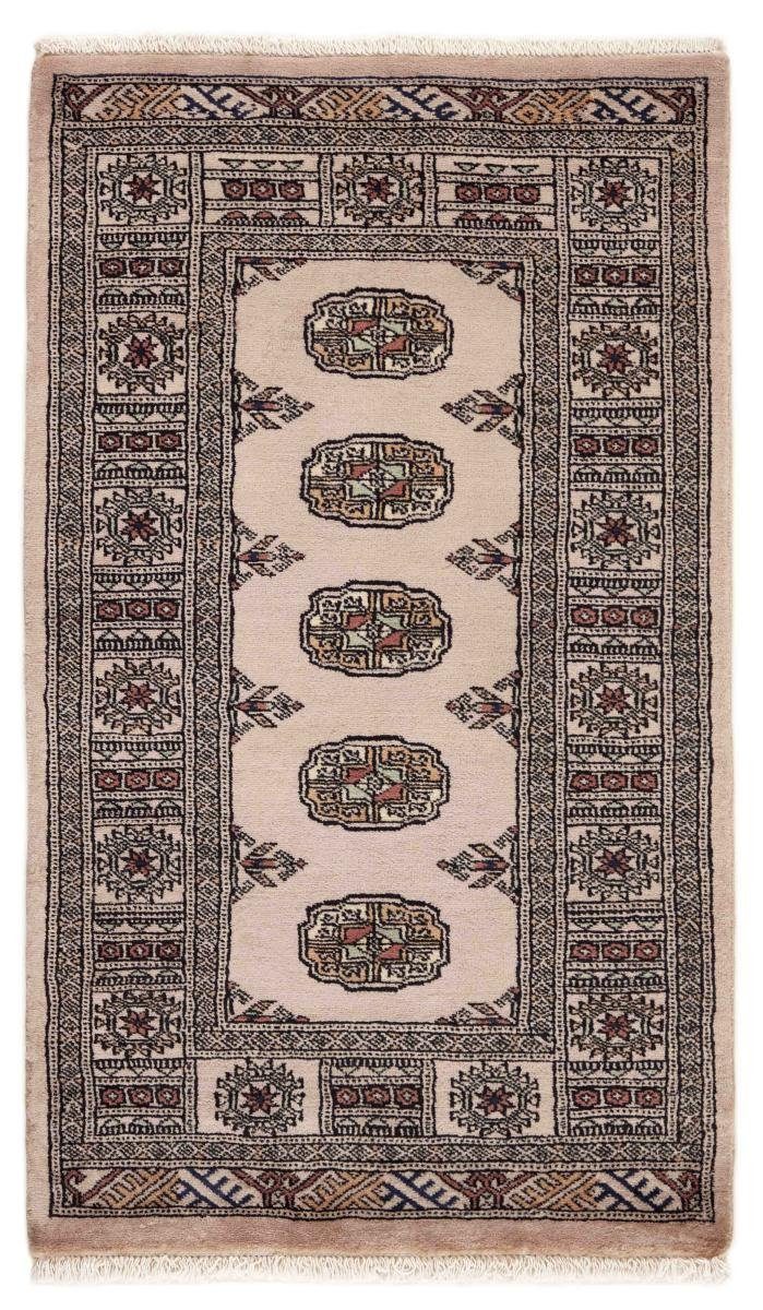 Orientteppich Pakistan Buchara 3ply 80x129 Handgeknüpfter Orientteppich, Nain Trading, rechteckig, Höhe: 8 mm