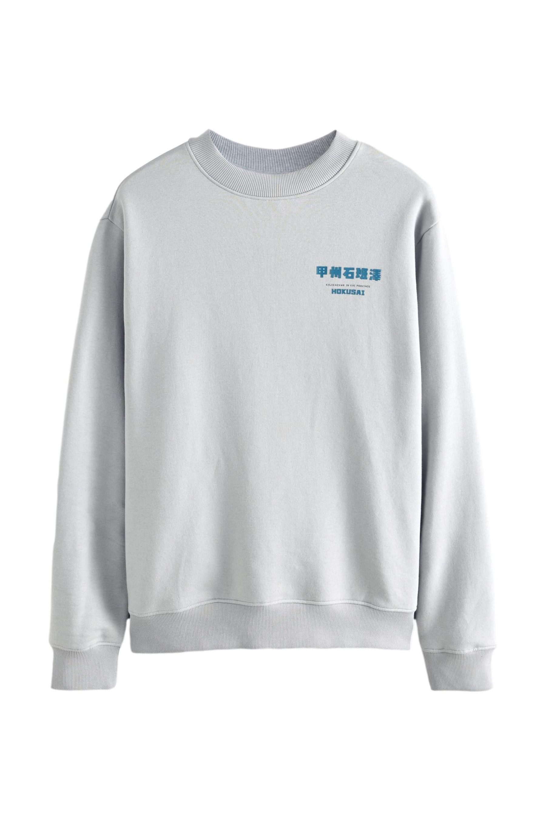 Next Sweater Sweatshirt mit Rundhalsausschnitt Hokusaigrafik (1-tlg)