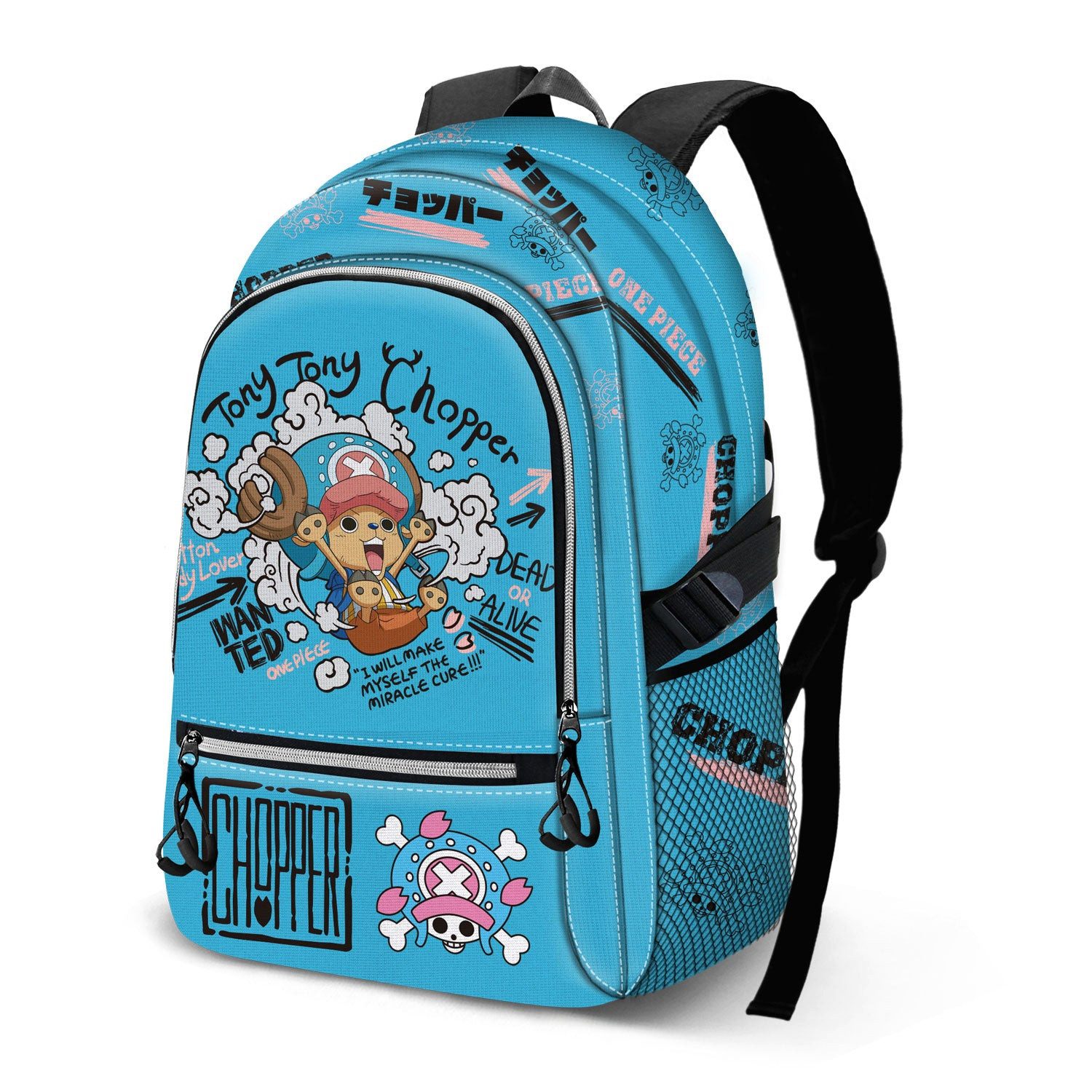 Karactermania Freizeitrucksack Karactermania Fight Rucksack 3.0 Freizeitrucksack Schule Büro Alltag, Ripstop, gepolsterte Gerätetasche, zwei Vordertaschen