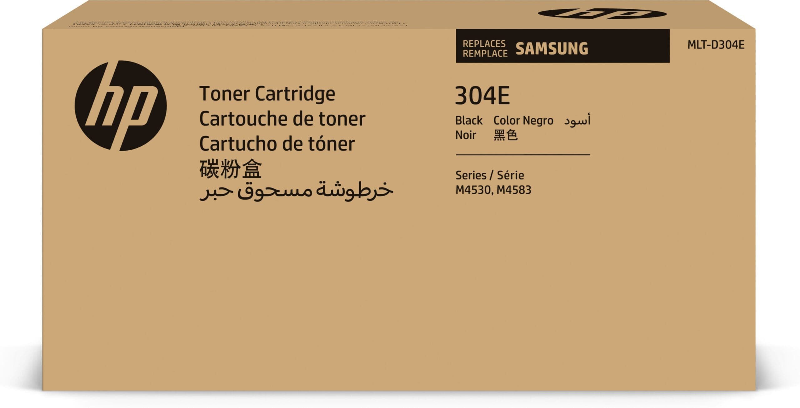 HP HP Samsung MLT-D304E Schwarz Tonerkartusche, extra Tintenpatrone