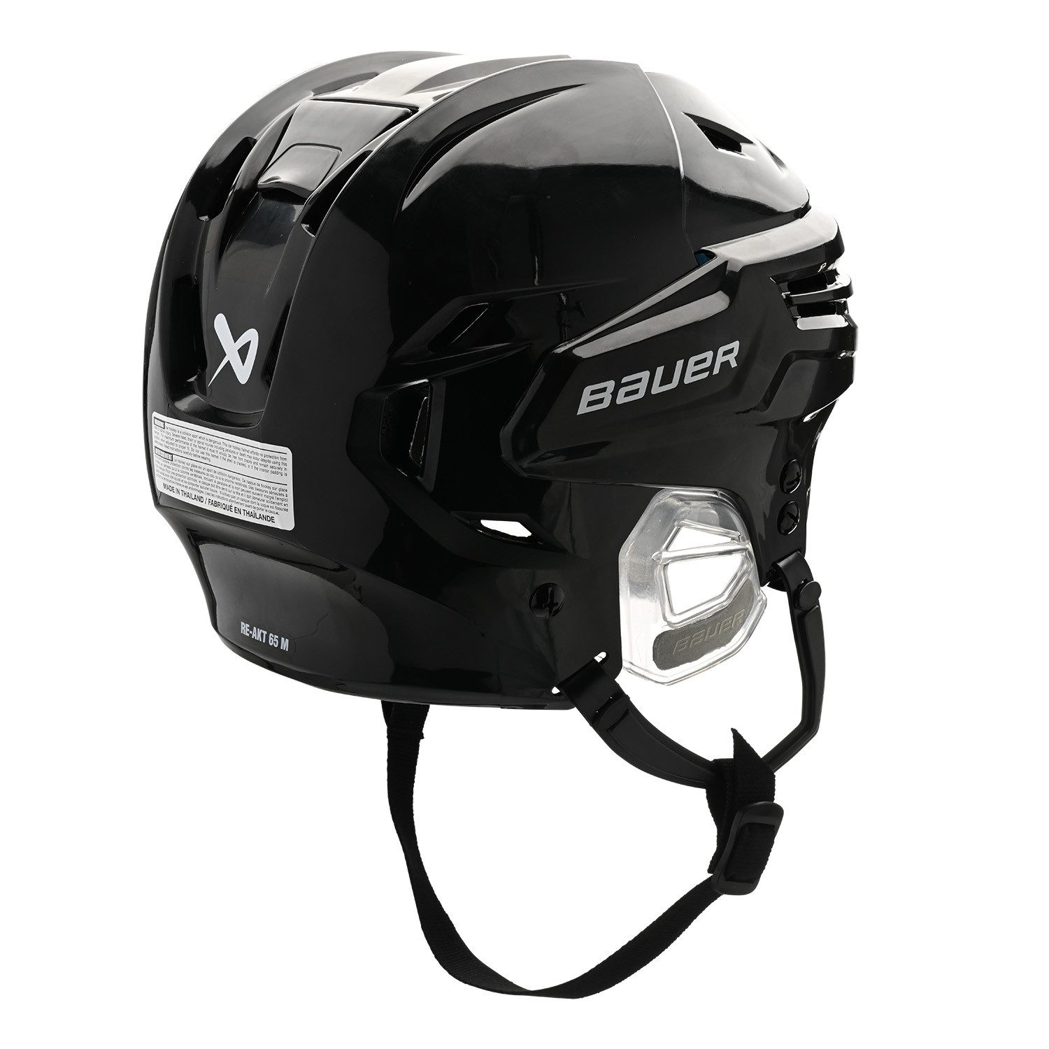 Bauer Eishockeyhelm Helm Bauer Re-Akt 65