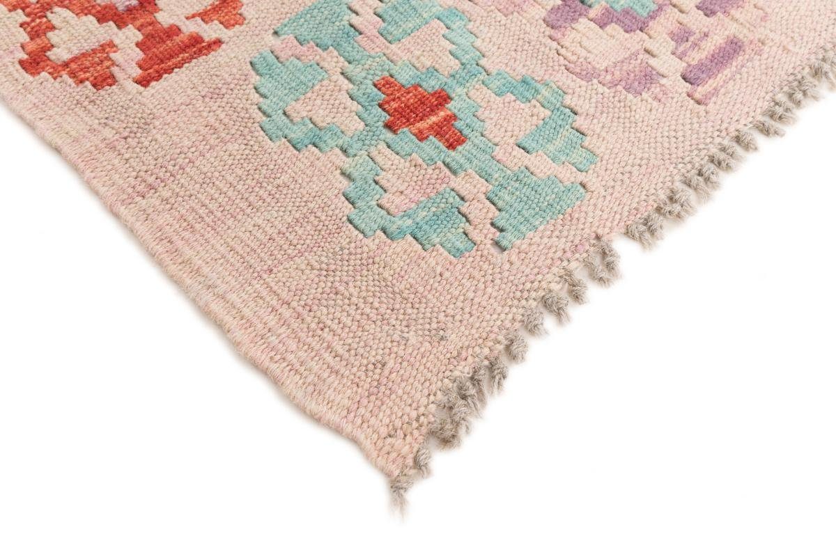 Orientteppich Kelim Afghan 194x229 Handgewebter 3 Höhe: rechteckig, Nain Trading, Orientteppich, mm