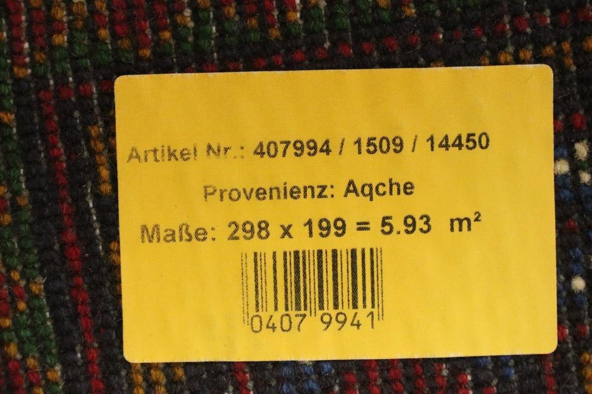 Orientteppich, 198x297 6 Akhche rechteckig, Trading, Handgeknüpfter Afghan Höhe: Nain Orientteppich mm