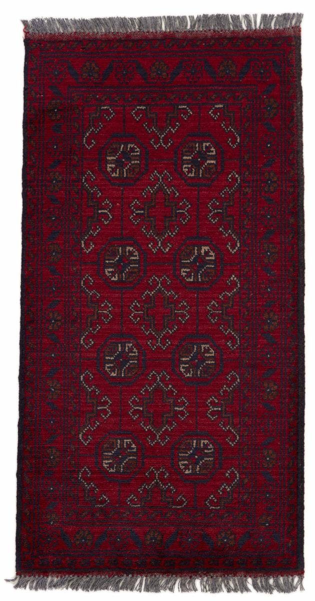 Mauri Läufer, 6 Nain Orientteppich Trading, 52x100 Höhe: mm rechteckig, Orientteppich Handgeknüpfter Afghan