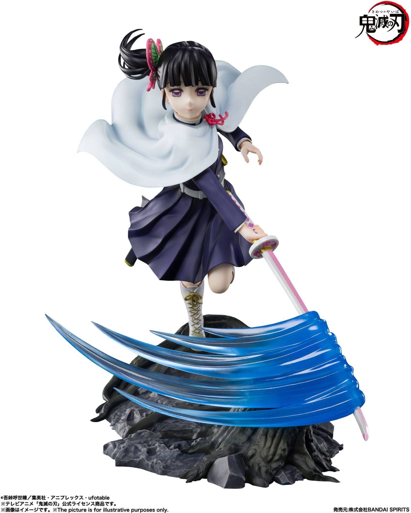 Bandai Tamashii Nations Sammelfigur Demon Slayer FiguartsZERO Kanao Tsuyuri 15 cm PVC Statue
