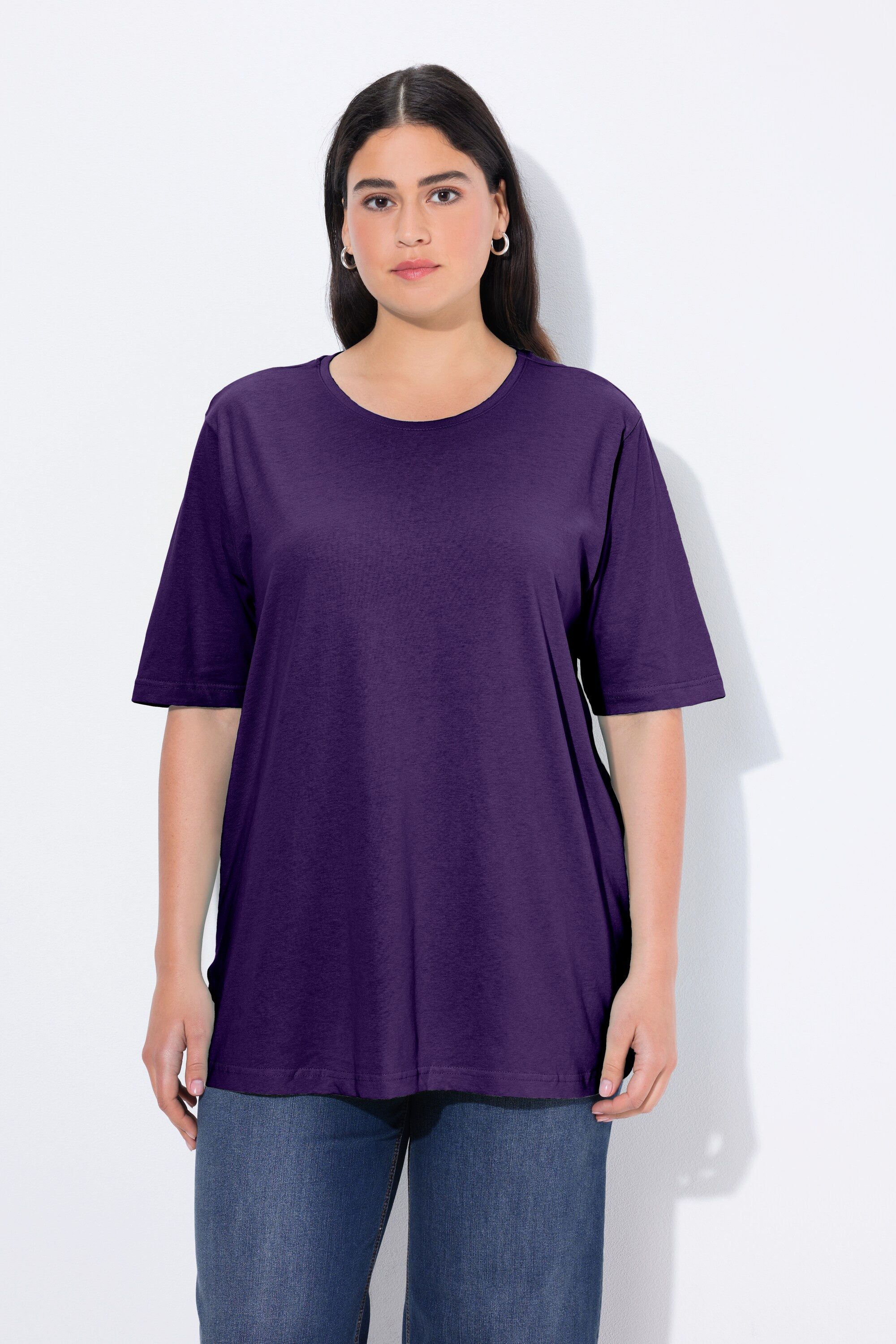 Ulla Popken T-Shirt T-Shirt Rundhalsausschnitt Relaxed Halbarm