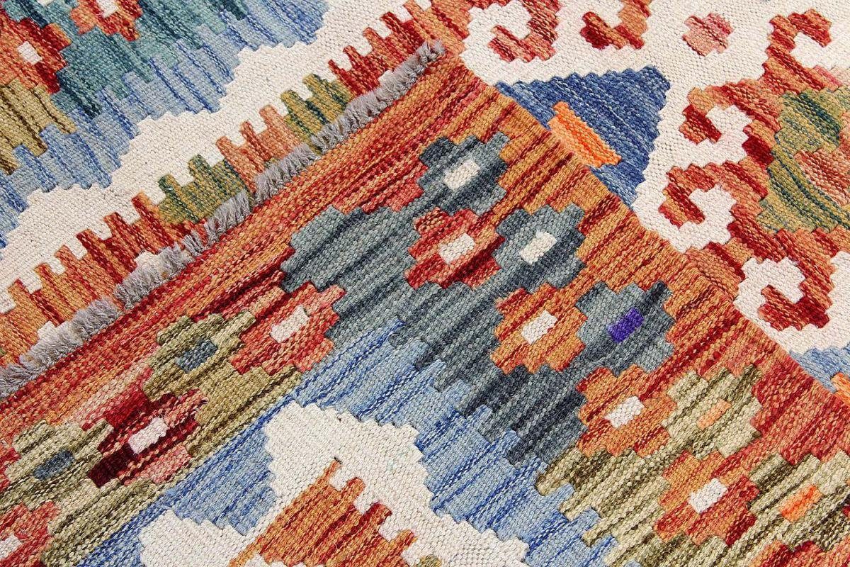 105x151 Kelim Afghan rechteckig, Orientteppich, mm 3 Höhe: Trading, Nain Handgewebter Orientteppich