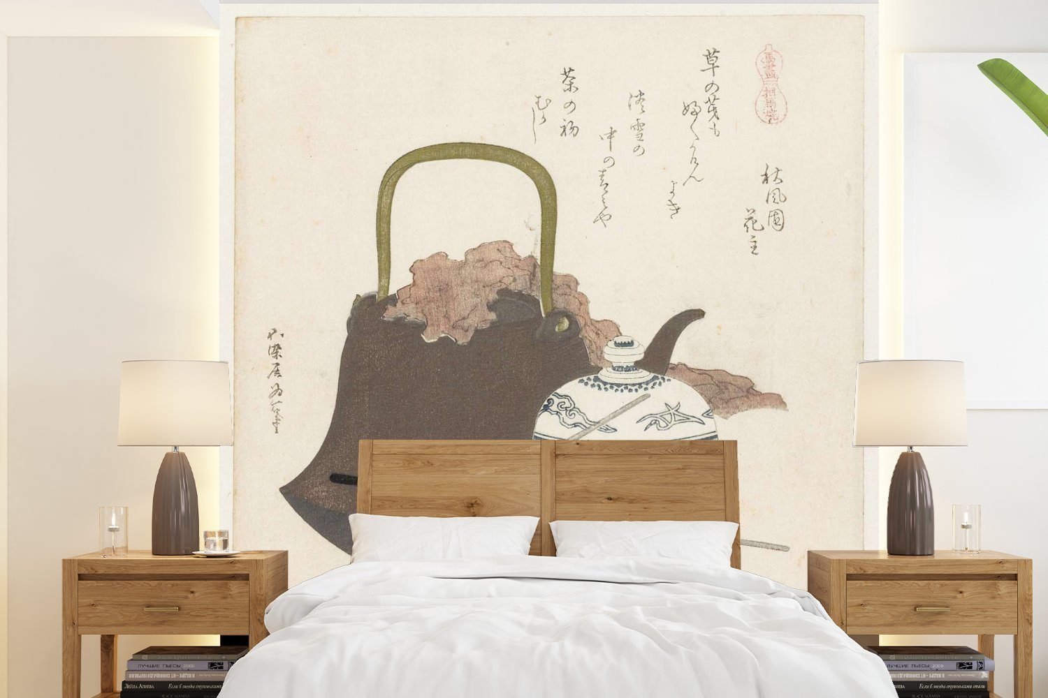 Schlafzimmer Sôma Keramiken bedruckt, Fototapete St), Fototapete Vliestapete (4 von Katsushika - Matt, Wohnzimmer für Hokusai, Küche, Gemälde MuchoWow aus