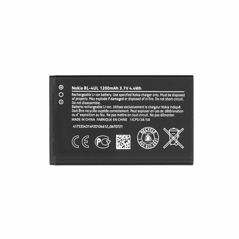 BL-4UL Akku für Nokia Asha 215 4G 225 3310 3310 3G 6310 BL-4WL CS-NK22 Handy-Akku (1 St)