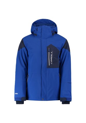 Куртка лыжная »Infinite«