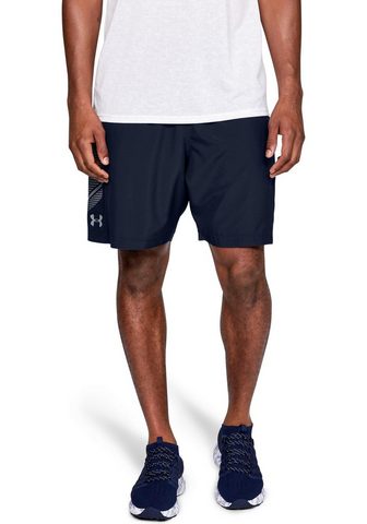 UNDER ARMOUR ® шорты многофункциональные »...