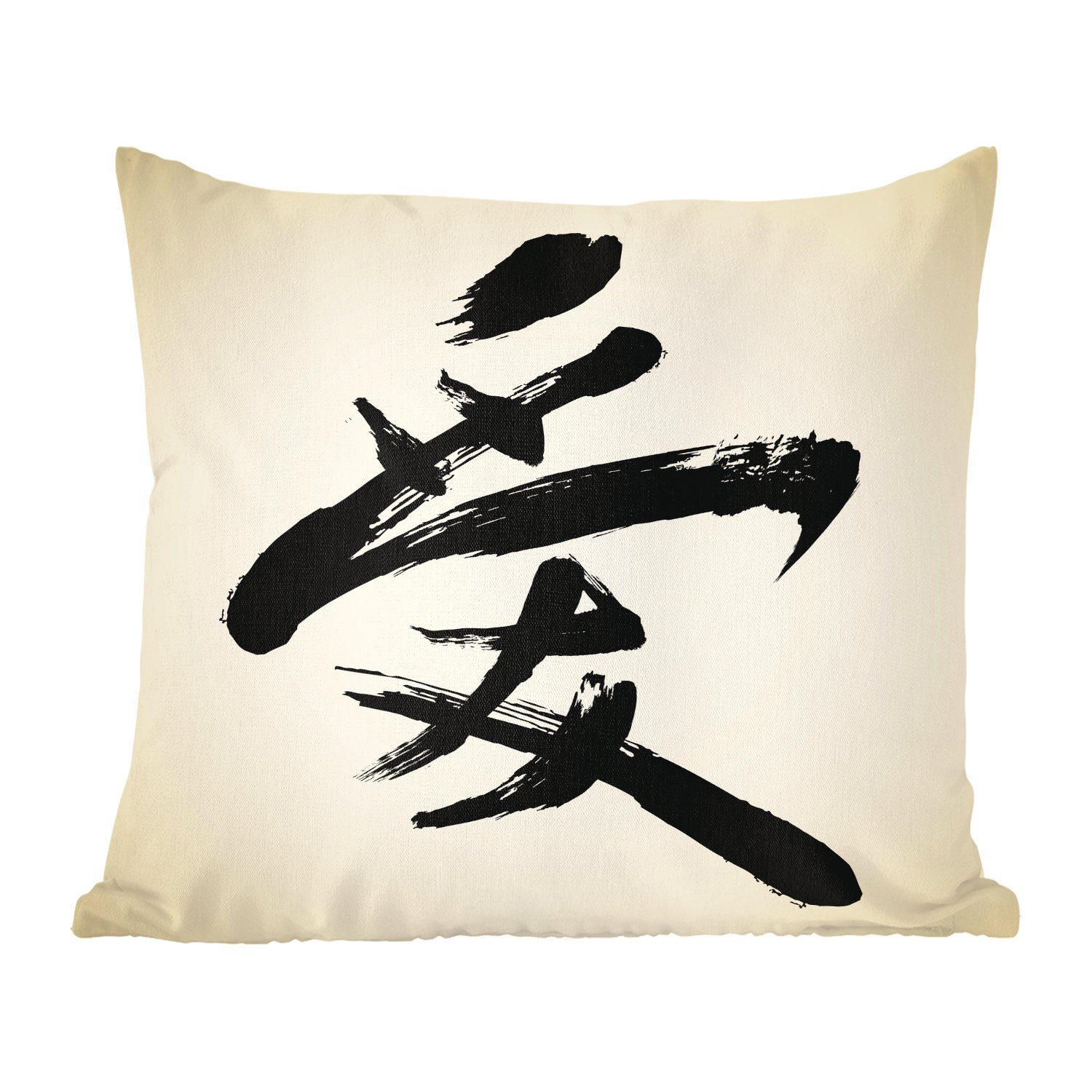MuchoWow Dekokissen Chinesisches Zeichen Sofakissen Schlafzimmer, Deko, für Füllung mit Wohzimmer, für Zierkissen Liebe